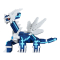 Блочные конструкторы - Конструктор Nanoblock Диалга делюкс 1020 элементов (124161)#2