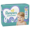 Товари для догляду - Підгузки Pampers Active Baby Junior Економ Мінус 11-16 кг 38 шт (8006540207796)#2