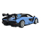 Автомодели - Автомодель Автопром Mclaren Senna синяя (68445/2)#3