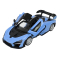 Автомодели - Автомодель Автопром Mclaren Senna синяя (68445/2)#4