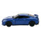 Автомоделі - Автомодель Автопром Nissan GT-R синя (68469/1)#2
