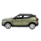 Автомоделі - Автомодель Автопром Volvo XC40 Recharge хакі (68703/1)#2