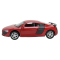Автомодели - Автомодель Автопром Audi R8 GT красная (4319/2)#2
