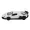 Автомодели - Автомодель Автопром Lamborghini Aventador SVJ белая (4338/2)#2