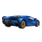 Радиоуправляемые модели - Автомодель Країна Іграшок Lamborghini Sian FKP37 синяя на радиоуправлении 1:16 (PM1407)#3