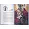Книги для дорослих - Книжка «Повня дурня» Джим Бутчер (9786178383787)#3