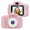 Фотоапарати - Дитячий цифровий фотоапарат UKC GM14 Фотокамера 3 Мегапикселя c дисплеєм 2 "функція фото і відеозйомка UKC GM14 рожевий (AN 229419859)#5