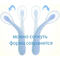 Товары по уходу - Комплект силиконовая мисочка коврик для кормления ребенка VOLRO 22х15 см Голубой и ложечка (vol-912)#2
