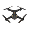 Радіокеровані моделі - Квадрокоптер Visuo XS809S з камерою 2MP wide angle Чорний (dronvisxs809s)#2