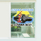 Аксесуари для свят - Наклейка вінілова патріотична Zatarga "Слава ЗСУ!" розмір М 520x360мм (Ukr2030020)#3
