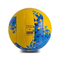 Спортивні активні ігри - М'яч волейбольний Composite Leather Core CRV-032 LEGEND №5 Жовто-синій (57429274) (1766262264)#2