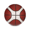 Спортивные активные игры - Мяч баскетбольный B7G3100 Molten №7 Оранжевый (57483030) (933652129)#2