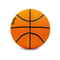 Спортивные активные игры - Мяч баскетбольный резиновый Sport BA-4507 FDSO №7 Оранжевый (57508040) (1143100010)#3