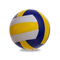 Спортивные активные игры - Мяч волейбольный VB-1899 Legend Бело-сине-желтый (57430027) (4153692889)#2