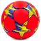 Спортивні активні ігри - М'яч футбольний Arsenal FB-0047-3678 Ballonstar №5 Червоно-жовтий (57566007) (1250764050)#2
