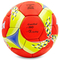 Спортивные активные игры - Мяч футбольный Arsenal FB-6708 Ballonstar №5 Красно-желтый (57566011) (343435769)#2