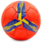 Спортивні активні ігри - М'яч футбольний Arsenal FB-6718 Ballonstar №5 Червоний (57566013) (3925726912)#2