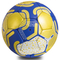 Спортивные активные игры - Мяч футбольный Chelsea FB-0680 Ballonstar №5 Золото-синий (57566030) (2746039917)#2