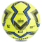 Спортивные активные игры - Мяч футбольный HI VIS3000 CR-016 Core №5 Лимонный (57568003) (3391594805)#2