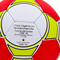 Спортивні активні ігри - М'яч футбольний Manchester FB-0047-125 Ballonstar №5 Червоно-жовто-білий (57566071) (1248617132)#3