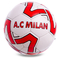 Спортивні активні ігри - М'яч футбольний AC Milan FB-0598 Matsa №5 Біло-червоний (57240003) (3856466291)#2