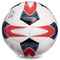 Спортивные активные игры - Мяч футбольный Metre 1733 Ballonstar №5 Белый (57566089) (3514061782)#2