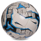Спортивные активные игры - Мяч футбольный Miter MR-16 Ballonstar №5 Бело-синий (57566090) (3046480325)#3