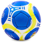 Спортивные активные игры - Мяч футбольный Real Madrid FB-6683 FDSO №5 Сине-белый (57508367) (1584539932)#2