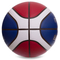 Спортивные активные игры - Мяч баскетбольный Composite Leather B6G3320 Molten №6 Оранжево-синий (57483056) (539303586)#3