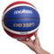 Спортивні активні ігри - М'яч баскетбольний Composite Leather B6G3320 Molten №6 Оранжево-синій (57483056) (539303586)#6