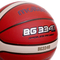 Спортивні активні ігри - М'яч баскетбольний Composite Leather B7G3340 Molten №7 Помаранчевий (57483061) (2915907708)#3