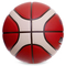 Спортивные активные игры - Мяч баскетбольный Composite Leather B7G3340 Molten №7 Оранжевый (57483061) (2915907708)#4