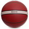 Спортивні активні ігри - М'яч баскетбольний Composite Leather B7G3340 Molten №7 Помаранчевий (57483061) (2915907708)#5