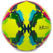Спортивные активные игры - Мяч футбольный Fifa Pro Gioco II 400646-060 Joma №5 Желтый (57590008) (1482940858)#2