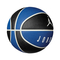 Спортивные активные игры - Мяч баскетбольный JORDAN ULTIMATE 8P 7 Синий (J.000.2645.029.07)#2