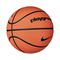 Спортивні активні ігри - М'яч Баскетбольний Nike Everyday Playground size 5 N.100.4498.814.05#2