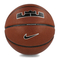 Спортивные активные игры - Мяч баскетбольный Nike All Court 8P 2.0 LeBron James 7 Коричневый (N.100.4368.855.07)#2