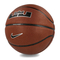 Спортивные активные игры - Мяч баскетбольный Nike All Court 8P 2.0 LeBron James 7 Коричневый (N.100.4368.855.07)#3