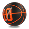 Спортивные активные игры - Мяч баскетбольный Nike Basketball 8P Backyard 7 Черный (N.100.6820.034.07)#2