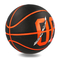 Спортивные активные игры - Мяч баскетбольный Nike Basketball 8P Backyard 7 Черный (N.100.6820.034.07)#3