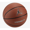 Спортивные активные игры - Мяч баскетбольный Nike Jordan Hyper Elite 8P Size 7 Amber (J.KI.00.858.07)#2