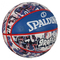 Спортивные активные игры - Мяч баскетбольный резиновый №7 SPALDING  GRAFFITI Multicolor (84377Z)#2