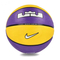 Спортивні активні ігри - М'яч баскетбольний Nike PLAYGROUND 2.0 8P L JAMES DEFLATED COURT PURPLE/AMARILLO/BLACK/WHITE size 7 (N.100.4372.575.07)#2
