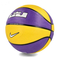 Спортивные активные игры - Мяч баскетбольный Nike PLAYGROUND 2.0 8P L JAMES DEFLATED COURT PURPLE/AMARILLO/BLACK/WHITE size 7 (N.100.4372.575.07)#4
