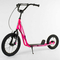 Самокаты - Самокат детский Corso надувные колеса переднее 16" / заднее 12" + ручной передний тормоз Pink (86802)#2