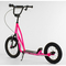 Самокаты - Самокат детский Corso надувные колеса переднее 16" / заднее 12" + ручной передний тормоз Pink (86802)#3