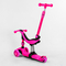 Самокаты - Самокат-велобег трехколесный Best Scooter колеса PU со светом 3 в 1 70 кг Pink (104497)#3