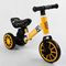 Велосипеды - Трехколесный детский велосипед-велобег Best Trike 2 в 1 8.3" 6.7" Yellow (105416)#2