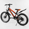 Велосипеди - Велосипед CORSO Aero 20'' Black and orange (105884)#8