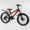 Велосипеды - Велосипед CORSO Aero 20’’ Black and orange (105884)#9